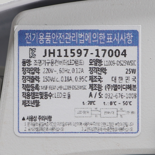 상품 상세 이미지